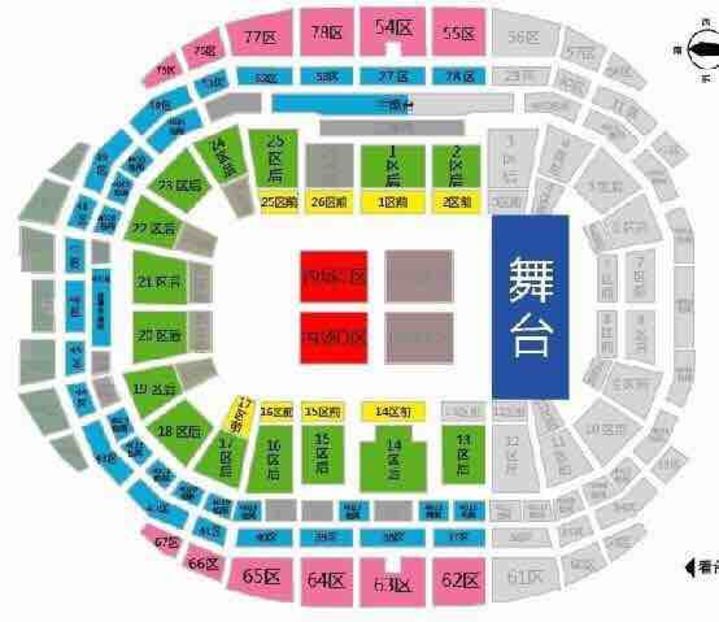 [TFBOYS][新闻]170701 科普南京奥体中心体育馆 可容纳13000人