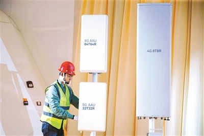 华为已获得30个5G商用合同 华为已获得30个5G商用合同