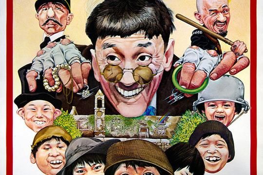 光头佬麦嘉和石天搭档的几部电影才是最搞笑的