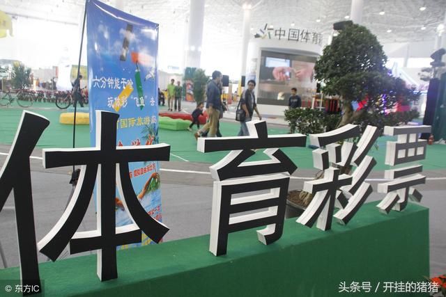 大乐透第068期,选一注小复式7+3,运到了中个1