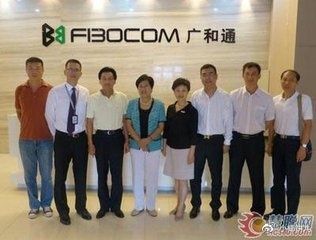 广和通,现在是割肉清仓呢还是借钱补仓?股票 