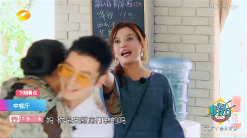 厉害了!这个女人掌握赵薇陈坤黄晓明太多秘密(图3) 厉害了!这个女人掌握赵薇陈坤黄晓明太多秘密(图3)