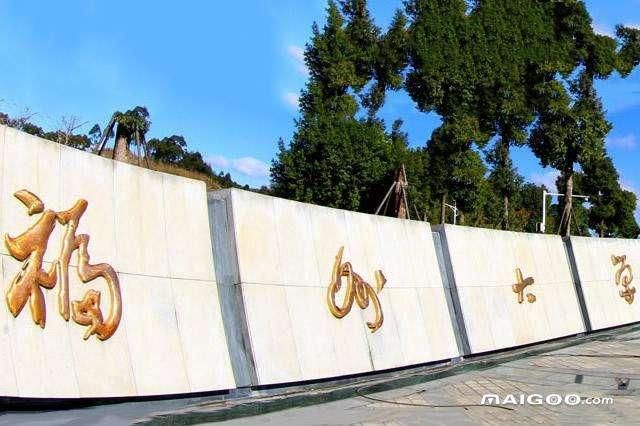 福建一本院校排名 福建最好的大学排行 福建一