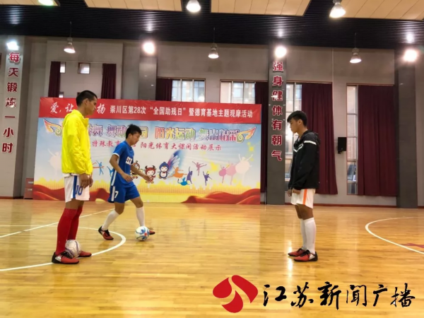 中国这支男子足球队刚刚拿到世界杯季军!却没