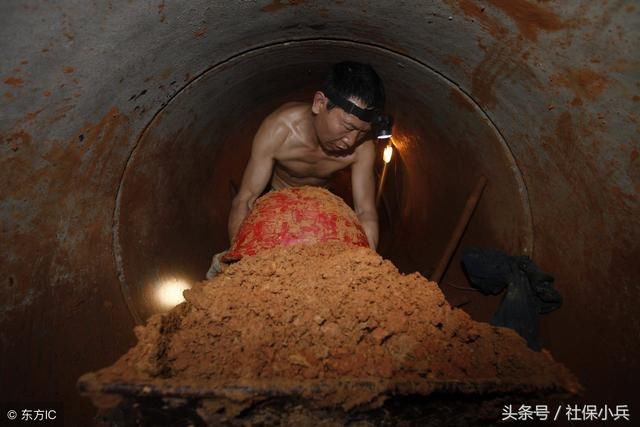 从事特殊工种可以提前退休,怎么折算工龄呢?