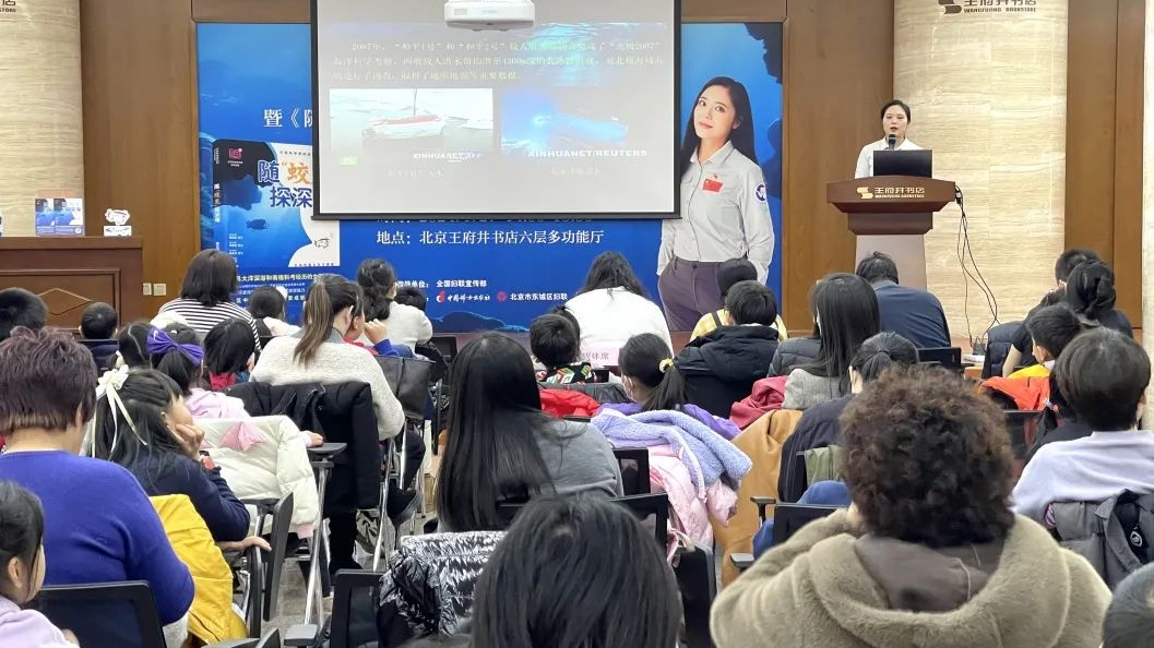 图文播报|全市妇联工作概览(2月19日至2月25日) 图文播报|全市妇联工作概览(2月19日至2月25日)