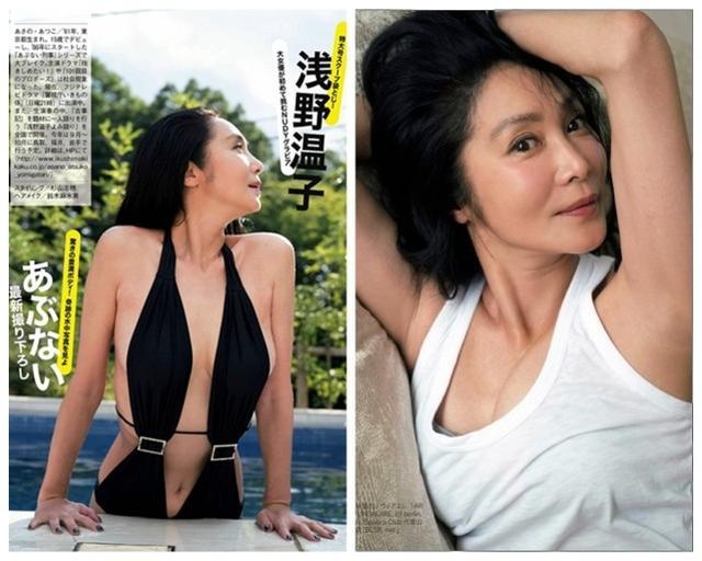 经典日剧女神拍火辣泳装写真，看出她56岁了吗?