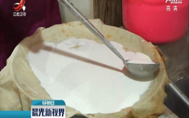 婺源：端午吃汽糕 生活步步高