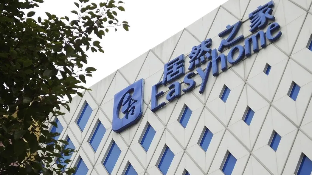 居然之家被指“坐地起价”，意外牵出“真假合同案”