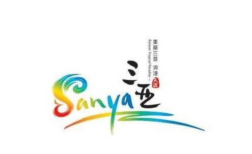 中国十个城市logo设计大比拼,你喜欢哪一款?