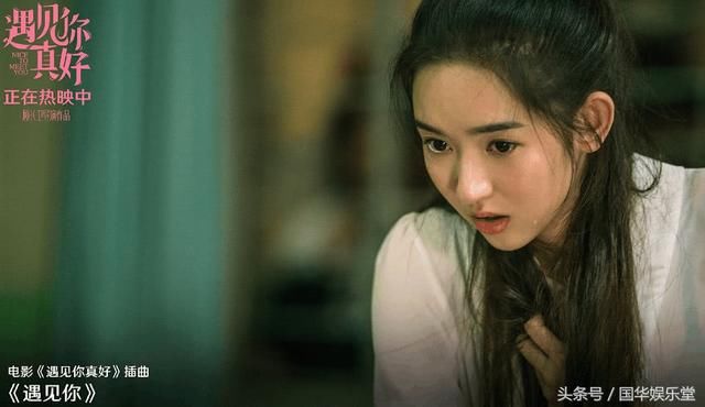 周润发和梁朝伟合作的这部电影,比真实的记录