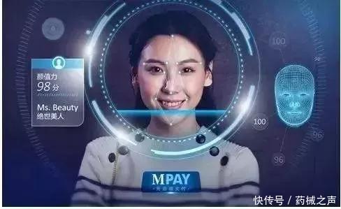 21000家医疗机构被要求停止门诊输液;扑尔敏