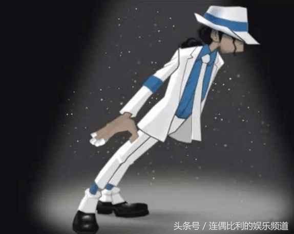 迈克尔杰克逊45度倾斜怎么做到的他为此发明
