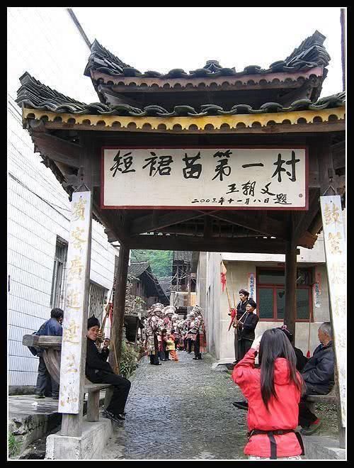 揭秘世界最短的裙子,而且还是在中国!