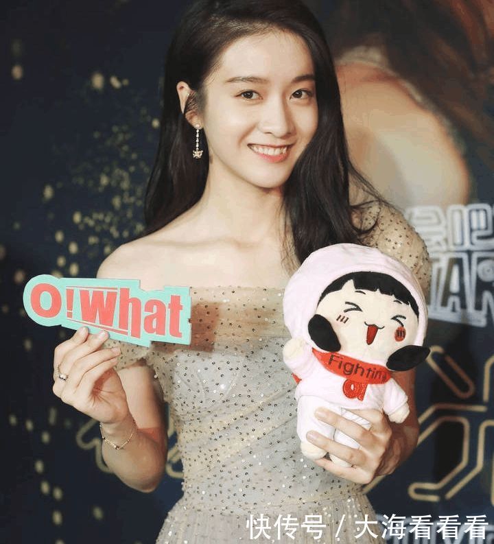 张雪迎变身蔡徐坤小迷妹,网友评论借机上热搜