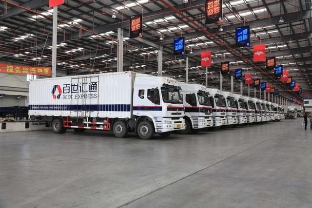 抱着马云大腿,这家快递公司仍在不停亏钱,网友