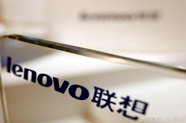 5G标准投票华为力挺联想,现在联想却嘲讽华为