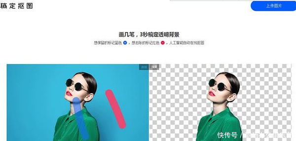 超实用的办公软件,每个都好用到舍不得卸载!