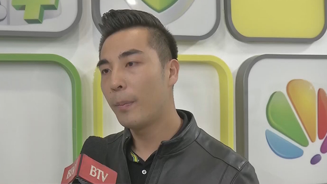 360杨卿:将在网络安全攻防技术上做更多的投入 360杨卿:将在网络安全攻防技术上做更多的投入