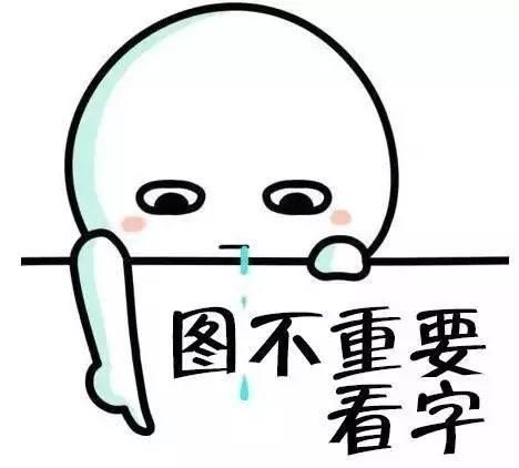 零容忍!大连严禁有偿补课!举报电话公布了!