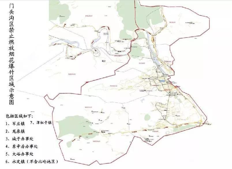 北京烟花爆竹禁放地图新鲜出炉!快看你家今年