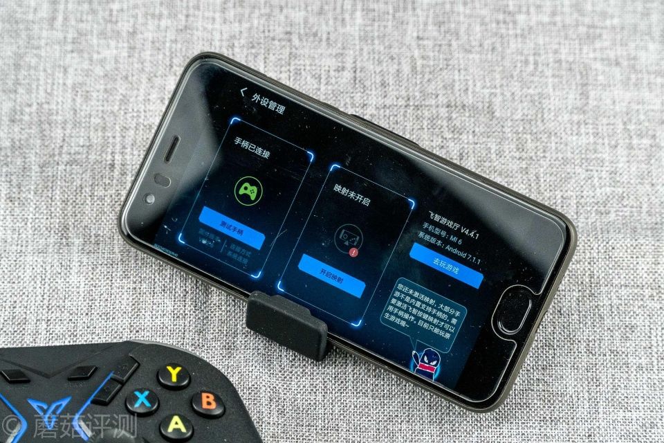 全方位的升级、还有RGB灯--飞智八爪鱼专业电