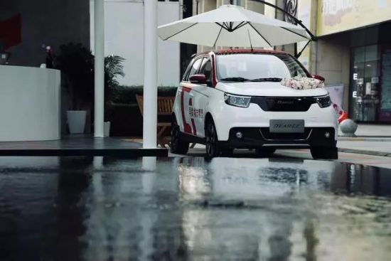 多家金融机构联手 协力化解庞大集团债务风险