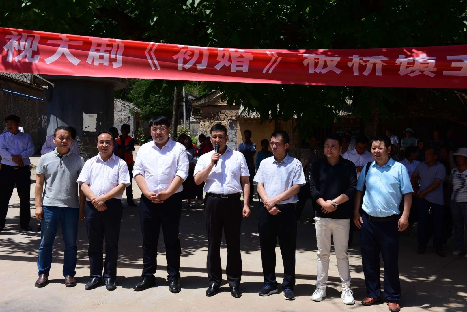 韩城取景拍摄的电视剧初婚今晚在央视首播