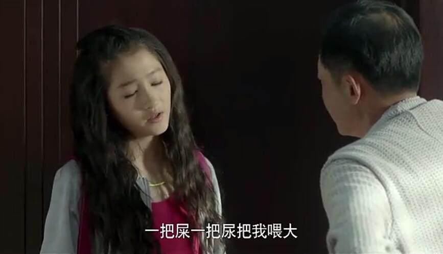 盘点那些让人笑喷的电视剧台词,导演和编剧你