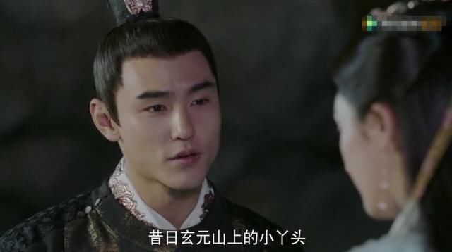 扶摇:女主黑化,归来报复德王,长孙无极弑父夺位