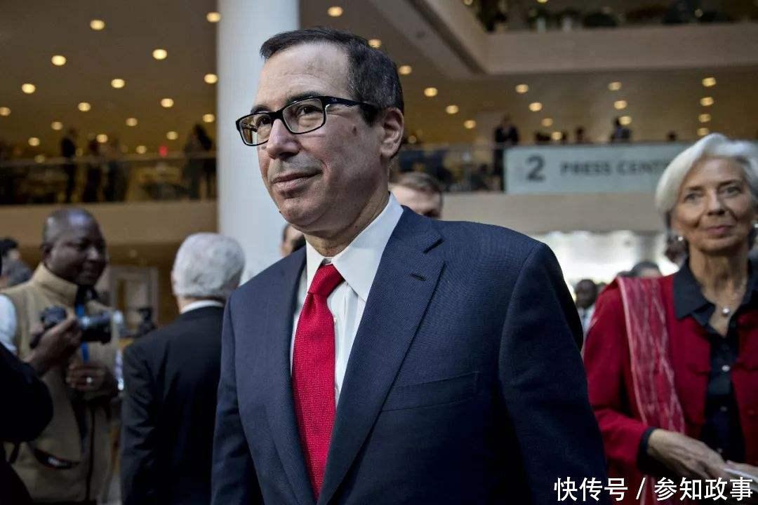 中美经贸谈判结果出炉,美国完败