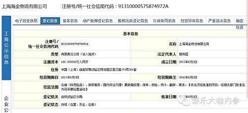 薛之谦家庭背景是什么?4岁妈妈去世 爸爸为上市公司高管