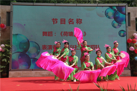 建设路小学2018校园艺术节展演暨庆祝六一活