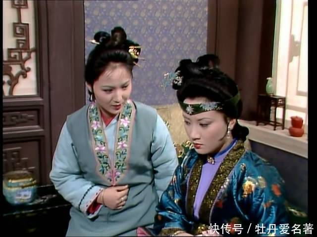 平儿因何要把贾琏偷娶尤二姐的事告诉王熙凤?