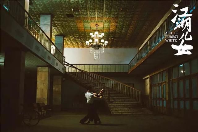 娱乐圈最强关系户:演技很尴尬,却靠著名导演