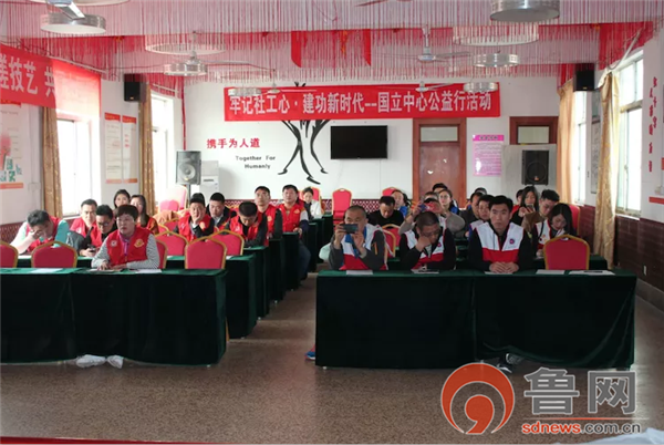 墨区国立社会工作服务中心重视加强志愿者队伍