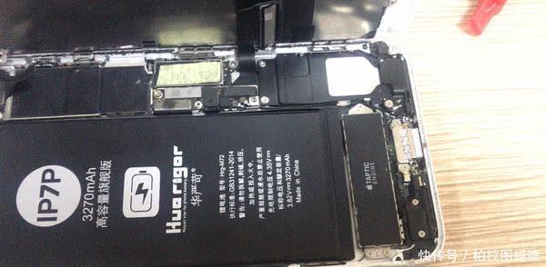7p更换电池教程苹果7p更换高容量电池教程