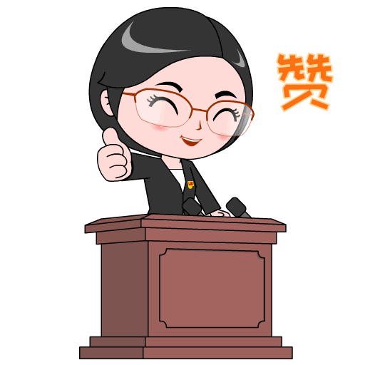 围观啦!"北京组工"动漫形象征集获奖名单"新鲜出炉"