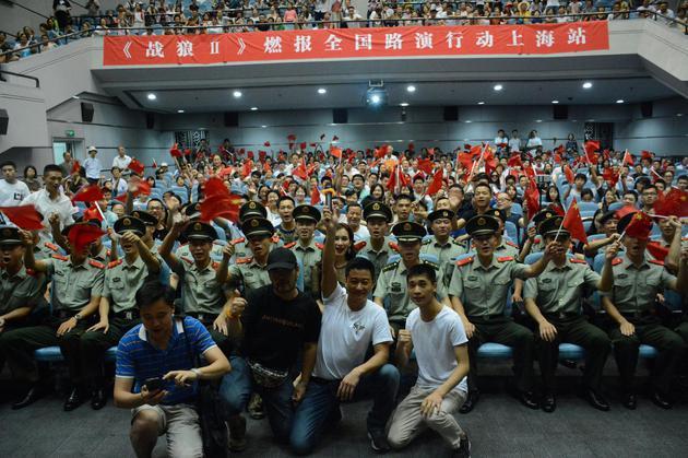 战狼精神是什么?吴京:想表现中国有爷们 少点娘炮
