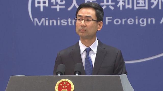 中方欢迎各方参与“一带一路”国际合作高峰论坛 中方欢迎各方参与“一带一路”国际合作高峰论坛