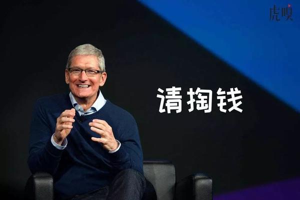 苹果确定6月发布会时间,老地点会有什么新产品