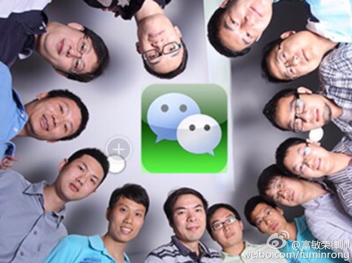 微信人工客服电话-微信转人工服务电话