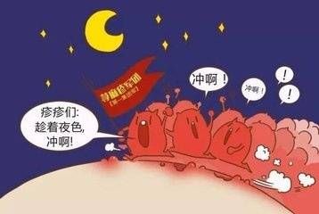 小小韭菜,是荨麻疹克星,每天涂1次,止痒消肿