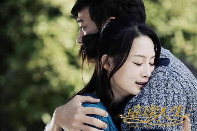 李沁演过的电视剧,一部比一部苦,你看过哪一部