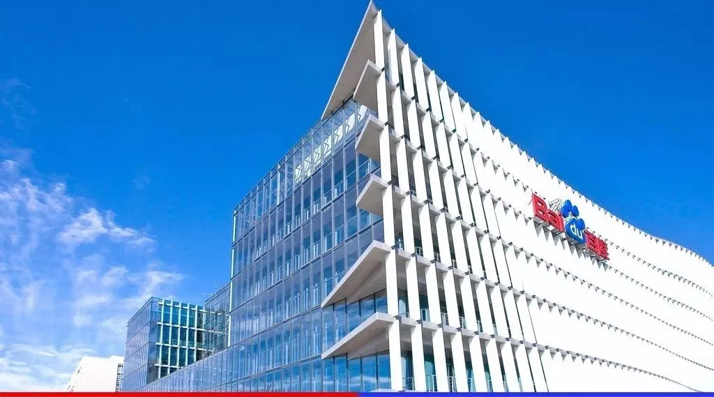 百度“归来”,市值突破1100亿美元 百度“归来”,市值突破1100亿美元