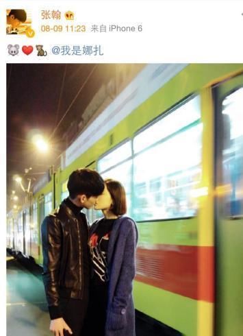 古力娜扎公布新恋情,这个人曾让李沁爱到奋不