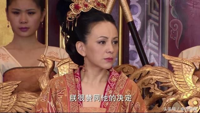 《失宠王妃之结缘》李晟高云翔领衔主演 50小