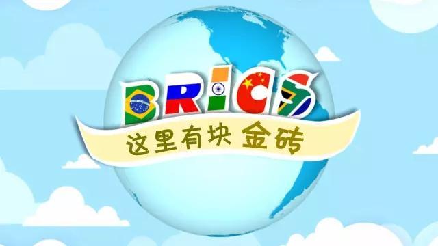 国社有嘻哈!这里有块金砖,你来搬一搬! 国社有嘻哈!这里有块金砖,你来搬一搬!