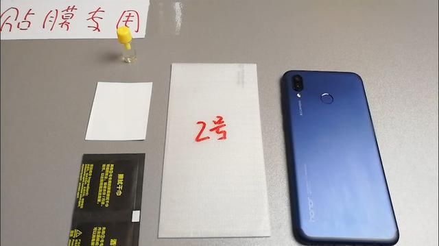 所谓的专业游戏膜是否真的好用?荣耀Play四款