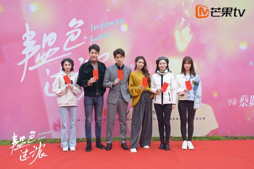 张垚《韫色过浓》官宣开机 青春小花高子彤闯荡娱乐圈(图2) 张垚《韫色过浓》官宣开机 青春小花高子彤闯荡娱乐圈(图2)